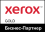 foot-xerox-logo